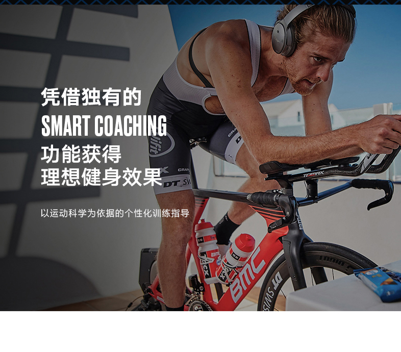POLAR博能 H9心率带详情图 18