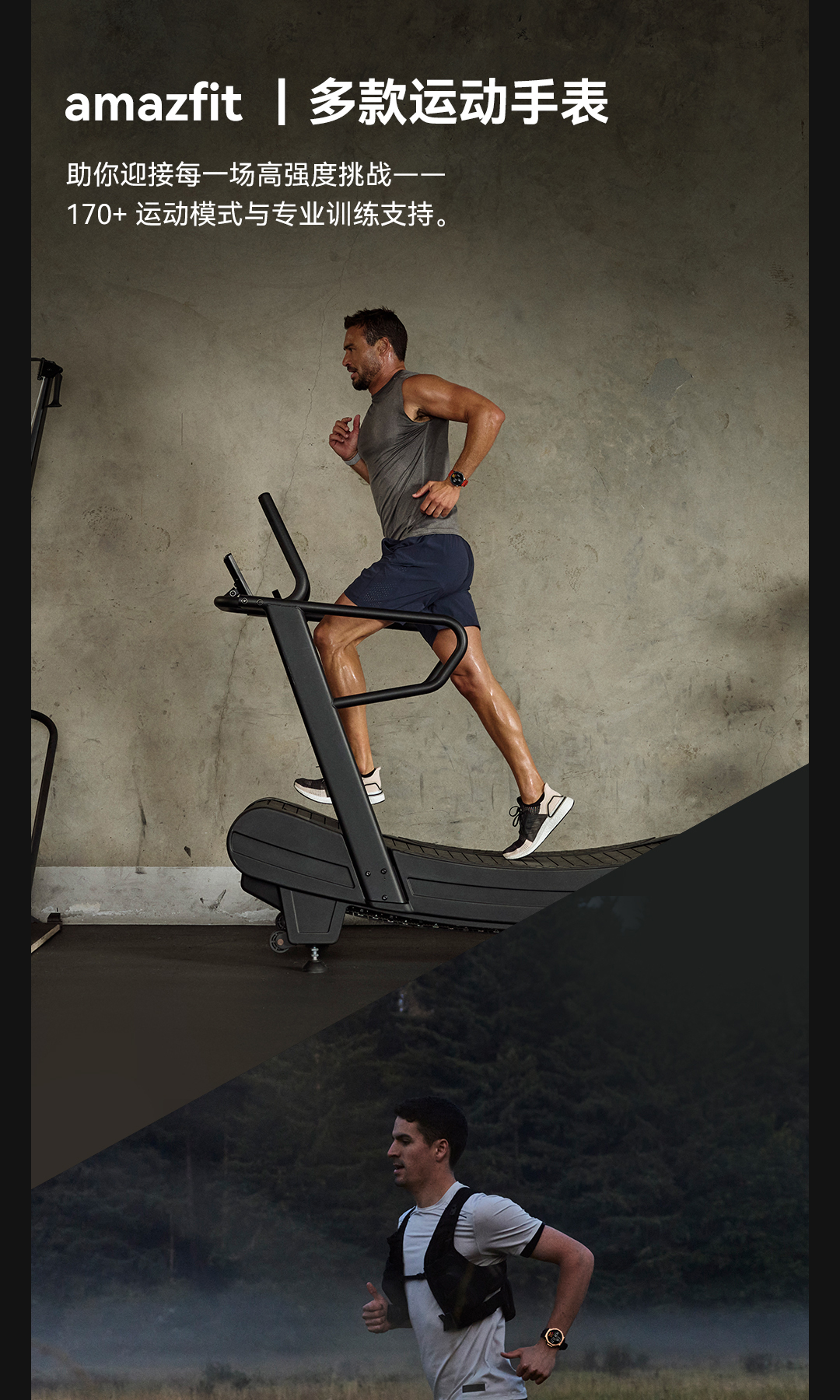 Amazfit Helio Ring  智能戒指（10号）详情图 9